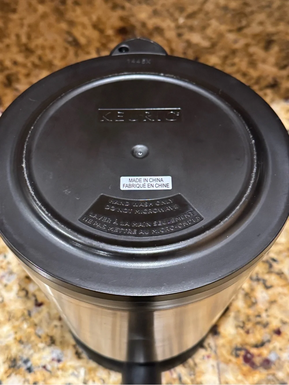 Keurig Brushed Stainless Steel 32oz Coffee Carafe with Lid